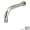 Rohl BA125-STN