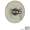 Rohl Cisal AC190L-STN/TO