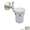 Rohl Country Bath A1488CSTN