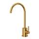R7517IB Lux C-Spout Filter Faucet with Metal Lever Handle, Italian Brass