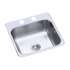 B153-1 Stainless Steel Single Bowl Kitchen Sink 15-in W x 15-in L in Satin