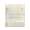 Sterling Accord 71140115-96
