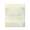 Sterling Accord 71140123-V-96