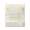 Sterling Accord 71140125-96