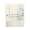 Sterling Accord 71150125-96