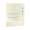 Sterling Accord 71240125-96
