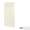 Swan CCSP-3696-01-105