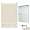Swan SQP3248050-M46570CR