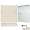 Swan SQP326L050-M58570CR