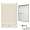 Swan SQP3448050-M46570BR