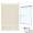 Swan SQP3448050-M46570CC