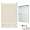 Swan SQP3448050-M46570CR
