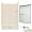 Swan SSP3248050-M46570BR
