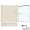 Swan SSP326L050-M58570CC
