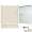 Swan SSP326L050-M58570CR