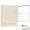Swan SSP326L050-M58570NC