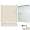 Swan SSP326R050-M58570CR