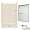 Swan SSP3448050-M46570BR