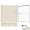 Swan SSP3460050-M58570NC