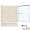 Swan STP326L050-M58570CC