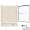 Swan STP326R050-M58570BC