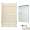 Swan SVP3448050-M44570CR