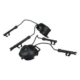 7000128144 ARC PELTOR ARC, Left & Right Side Attachments, 1 EA/Case