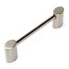 Contemporary III A250-4-SN Modern Pull in Satin Nickel