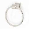 Modern Towel Ring 6-1/8-in in Polished Nickel