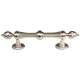 Ornate A6929-4-SN Pull Traditional in Satin Nickel
