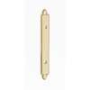 Bella A1458-35-PB Backplate Traditional in Polished Brass