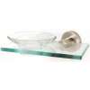 Contemporary I A8330-SN Modern Soap Dish 6-3/4-in in Satin Nickel