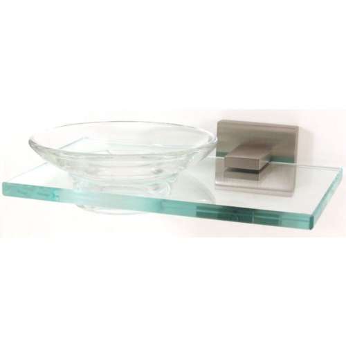 Modern Soap Dish 6-3/4-in in Satin Nickel