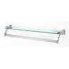 Cube A6527-25-PC Modern Towel Bar in Polished Chrome