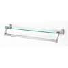 Cube A6527-25-PN Modern Towel Bar in Polished Nickel