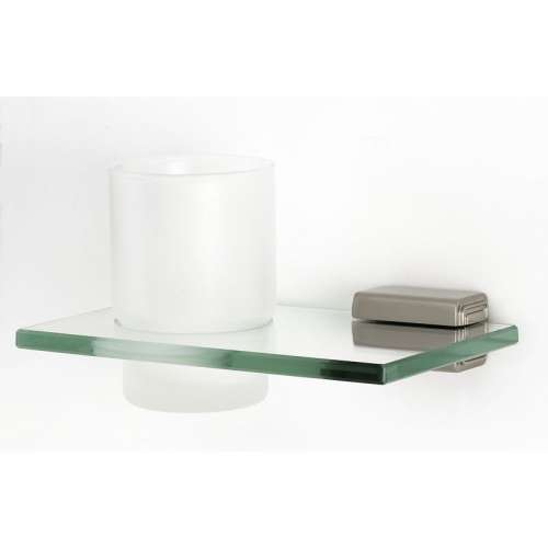 Cube A6570-SN Modern Tumbler Holder 6-11/16-in in Satin Nickel