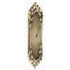 Backplate Traditional 4-1/4-in in Polished Antique
