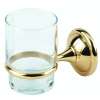 Traditional Tumbler Holder in Polished Brass