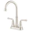 Delancey Centerset Bar Sink Faucet in Polished Nickel