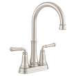 Delancey Centerset Bar Sink Faucet in Polished Nickel