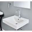 Everclean Wall-Hung Bathroom Sink with Center Hole Only in White