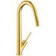 Axor Starck Higharc Kitchen Faucet 2-Spray Pull-Down, 1.75 Gpm In Brushed Gold Optic, 10821251