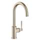 Axor Montreux Single-Hole Faucet 210, 1.2 Gpm In Brushed Nickel, 16518821