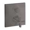 Axor Citterio Thermostatic Trim With Volume Control And Diverter- Cross Handle In Brushed Black Chrome, 39725341