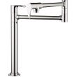 Axor Citterio Pot Filler
