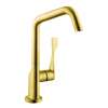 Axor Citterio Kitchen Faucet 1-Spray, 1.5 Gpm In Brushed Gold Optic, 39850251
