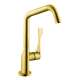 Axor Citterio Kitchen Faucet 1-Spray, 1.5 Gpm In Brushed Gold Optic, 39850251