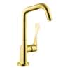 Axor Citterio Bar Faucet, 1.5 Gpm In Brushed Gold Optic, 39851251