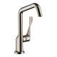 Axor Citterio Bar Faucet, 1.5 Gpm In Polished Nickel, 39851831