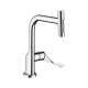 Axor Citterio Kitchen Faucet Select 2-Spray Pull-Out, 1.5 Gpm In Chrome, 39856001